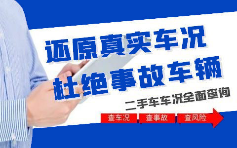 扬中车辆年审去哪个检测站好扬中车辆年检在哪里办理